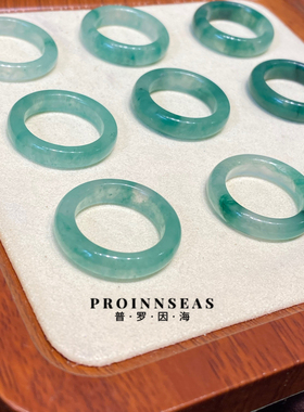 非洲翡翠戒指女小众设计感高级轻奢食指戒时尚个性指环