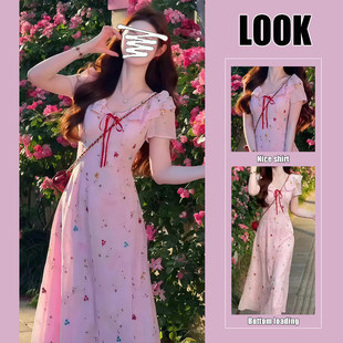 碎花裙子 今年流行爆款 粉色多巴胺微胖掐腰连衣裙子女2026新款 夏季
