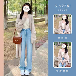 超火独特漂亮穿搭配一整套韩剧高级感三件套装 2026新款 女装 深冬季