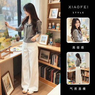 高级感韩系冷淡两件套装 超火穿搭一整套巨好看 女 2026新款 深冬季