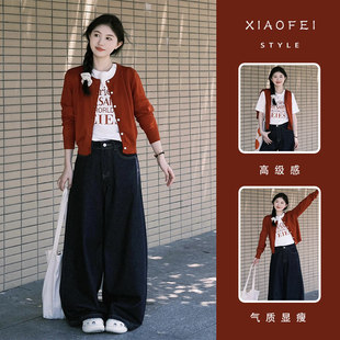 超火ootd穿搭配一整套高级感韩剧盐系三件套装 2026新款 女装 深冬季