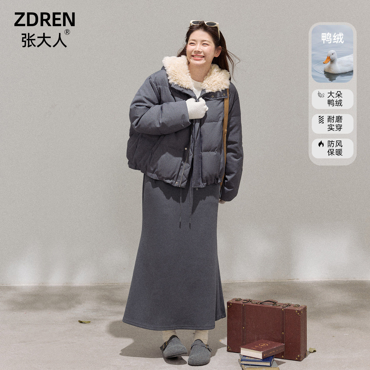 大码女装胖妹妹mm韩系显