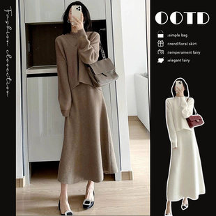 高级感搭配一整套初秋穿搭 2025新款 法式 毛衣针织连衣裙子女秋冬季