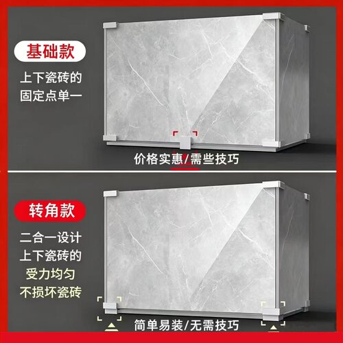 铝合金瓷砖固定夹地板花盆卡扣花箱配件种植箱种菜池架空底座加厚