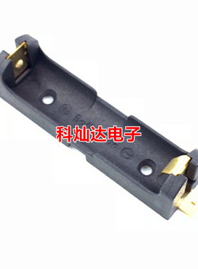 贴片镀金SMD 5号1节电池盒 单节AA  14500电池盒  ER14505电池座