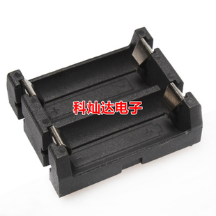 2节CR123A 16340电池盒 LIR123A电池座 两节电池 PCB用带插针