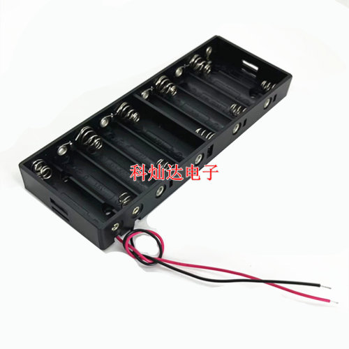 5号10节电池盒 十节五号 AA 15V 无盖无开关 并排 串联带线电池座