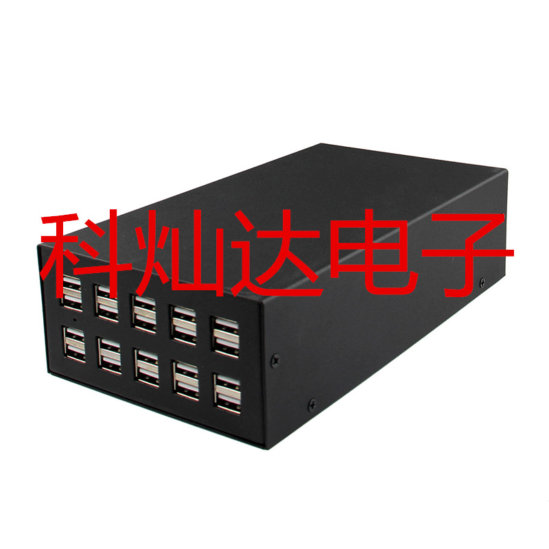 chargeur - Ref 1300677 Image 3