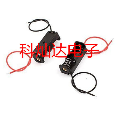 N号电池盒 12V 23A电池盒 N号电池夹 电池座 23A 电池座
