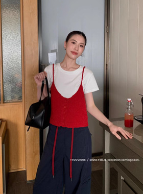 T.TOO VOUIS春季2026新款外穿毛织吊带背心圆领正肩T恤两件套装女