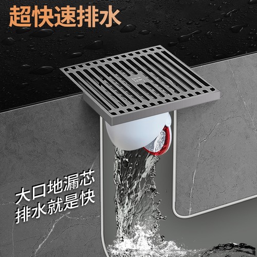 隐形淋浴大口径枪灰全铜75mm地漏75管专用地漏防臭地漏卫生间通用