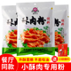 小酥肉专用粉200g酥脆粉酥肉脆炸粉炸鸡裹粉脆皮家用小苏肉炸肉粉