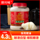 猪油大桶4.3L大瓶装 拌粉烘焙起酥油商用家用拌饭拌面新鲜食用酥油