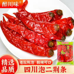 泡二荆条220g四川正宗老坛陈泡微辣红辣椒酸菜鱼腌制辣椒调料泡椒