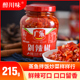 广乐剁椒酱215g四川特产剁辣椒香辣辣椒酱麻辣蒜蓉辣酱拌面下饭菜