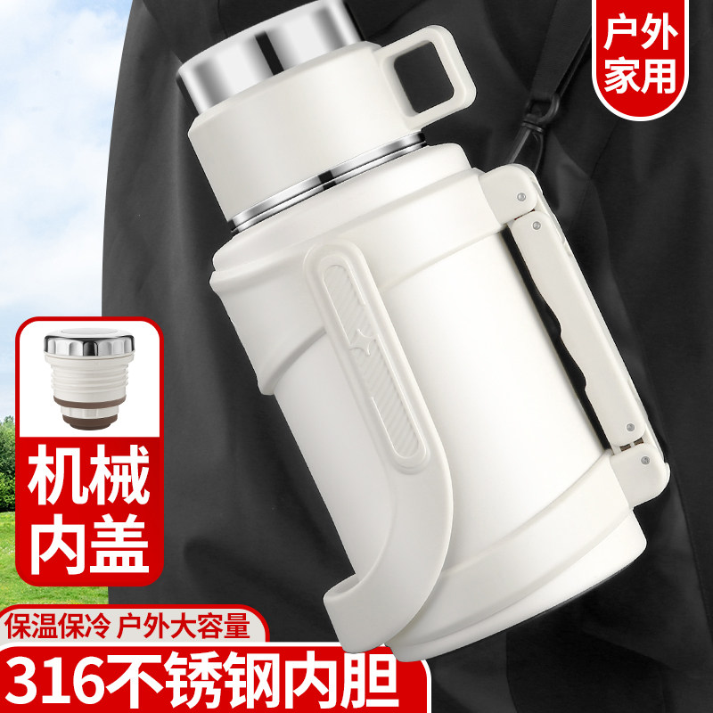 户外旅行保温壶大容量车载保温杯316不锈钢家用学生宿舍热水壶