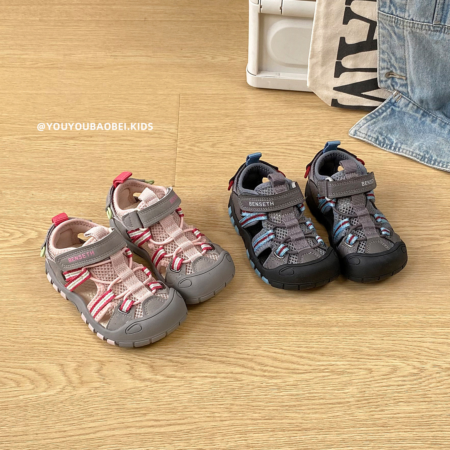 儿童运动凉鞋轻便软底男女童户外登山涉水鞋包头防滑防踢中大童鞋