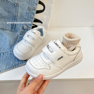 儿童白色板鞋2026春季新款男童运动鞋百搭韩版女童演出小白鞋软底