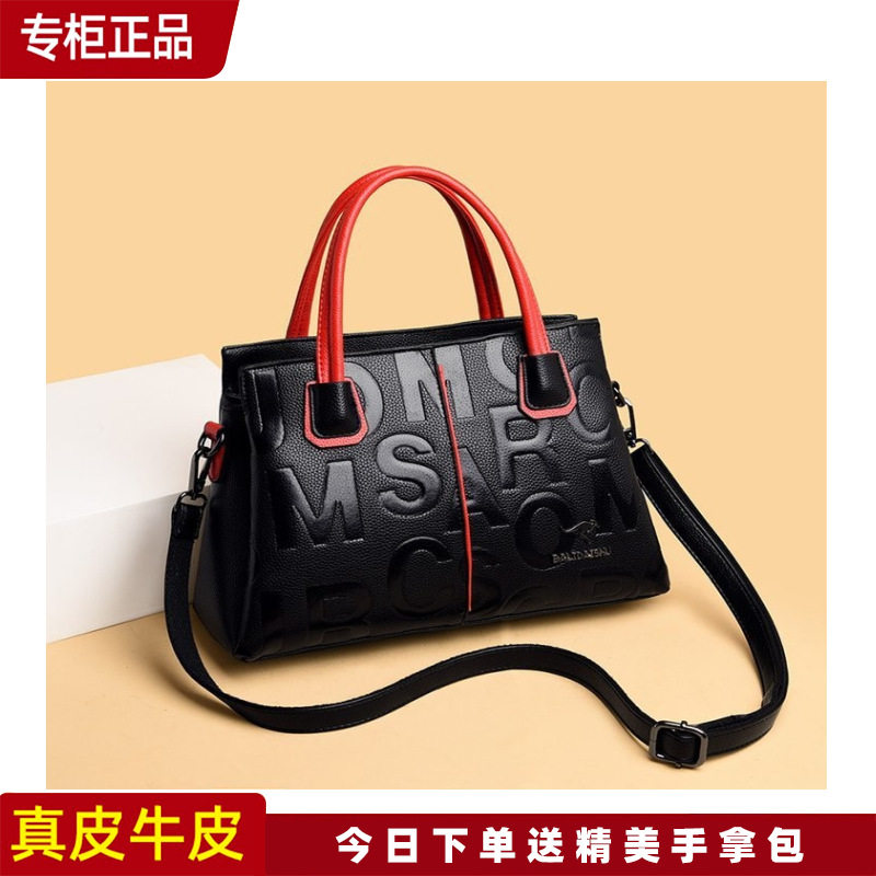正品袋鼠真皮女士包2024新款手提包中年斜挎女包送妈妈时尚牛皮软