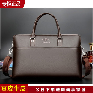 明星同款 包包包潮真皮 亏本冲量袋鼠包休闲斜挎包手提包2024年新款