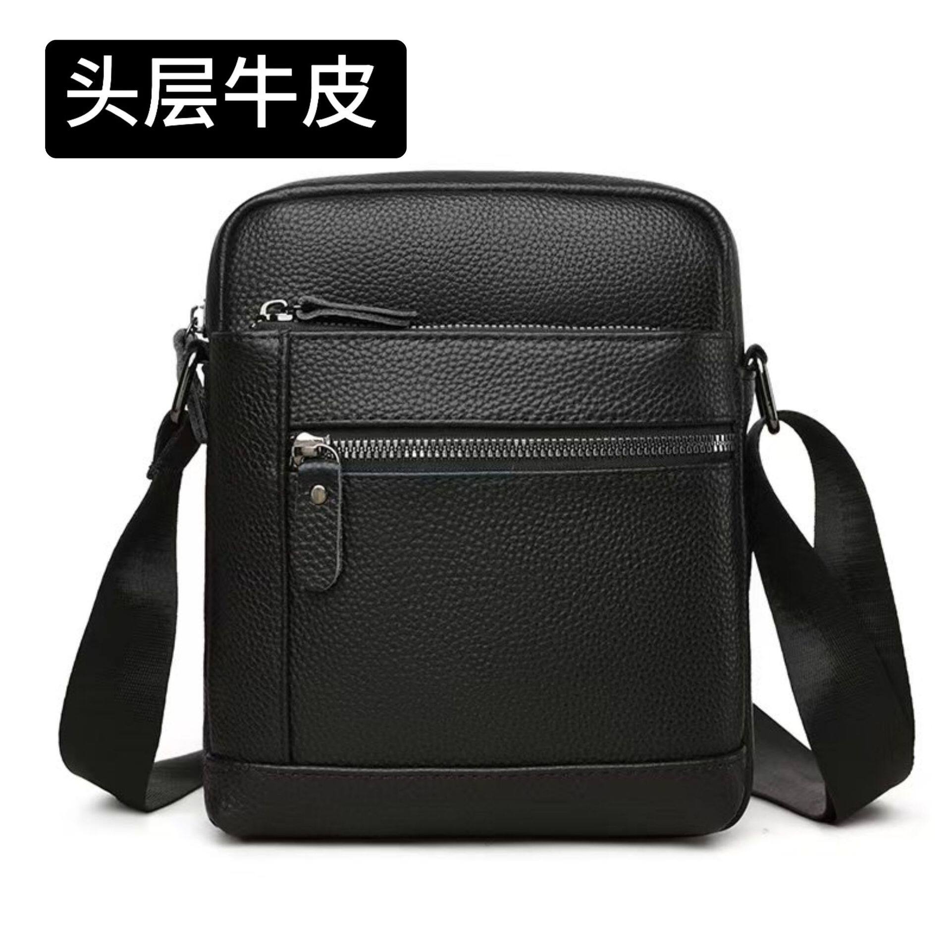亏本清仓真皮新款源头工厂男士