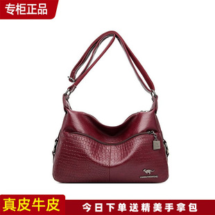 婆婆小包包女中年单肩包 妈妈款 袋鼠女士真皮斜挎包2024年夏季 新款