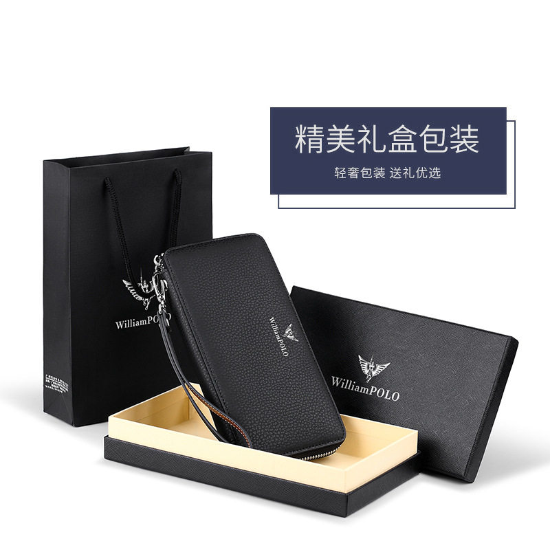 亏本清仓真皮英皇保罗钱包男士长