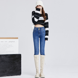 新品 牛仔裤 女装 小脚裤 女 弹力高腰修身 秋装