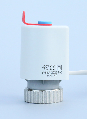 正品水地暖电热执行器分集水器地热控制电磁阀家用常闭型质保五年