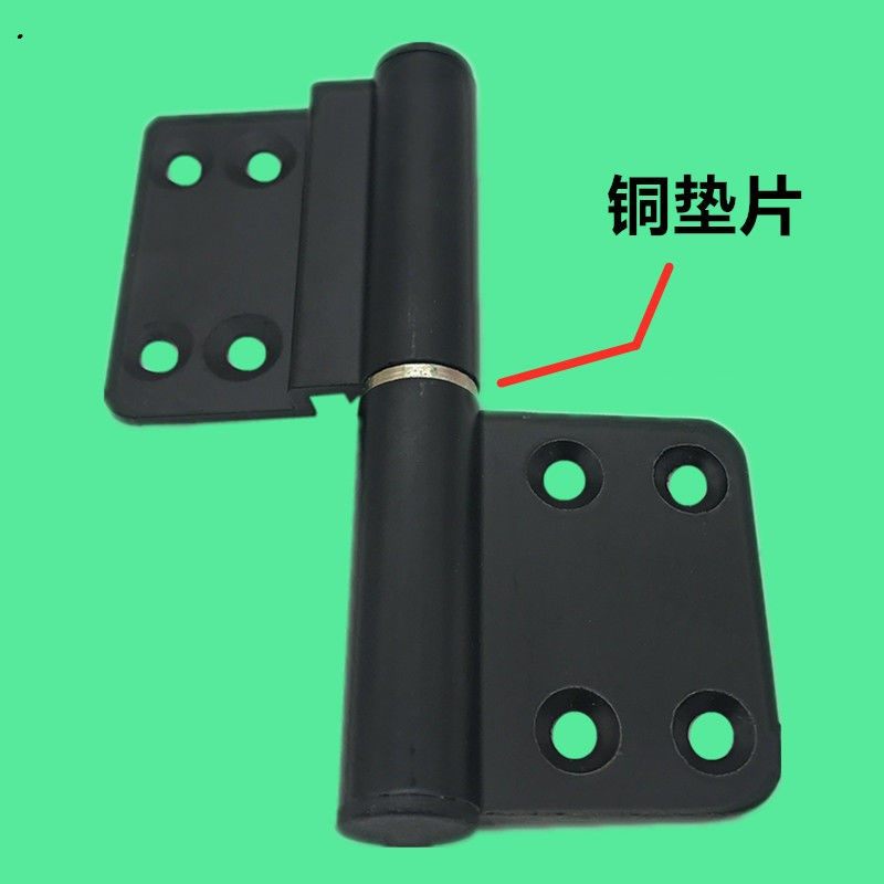 卫生间合页铰链浴室门厕所脱卸合页老式免冲平脱卸铝合金活页黑色,基础建材,轴承合页,淘宝优惠券,粉丝福利购,淘宝优惠卷