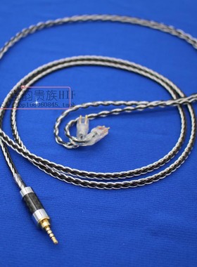 ✅新品fitear 萌音 NH205 NH118 MH334 MH335DW togo334 耳机升级线冷冻单晶铜镀银线材