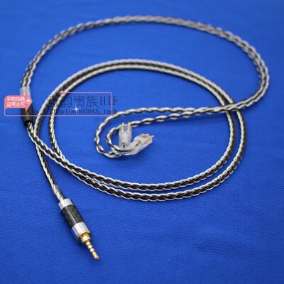 ✅新品fitear 萌音 NH205 NH118 MH334 MH335DW togo334 耳机升级线冷冻单晶铜镀银线材