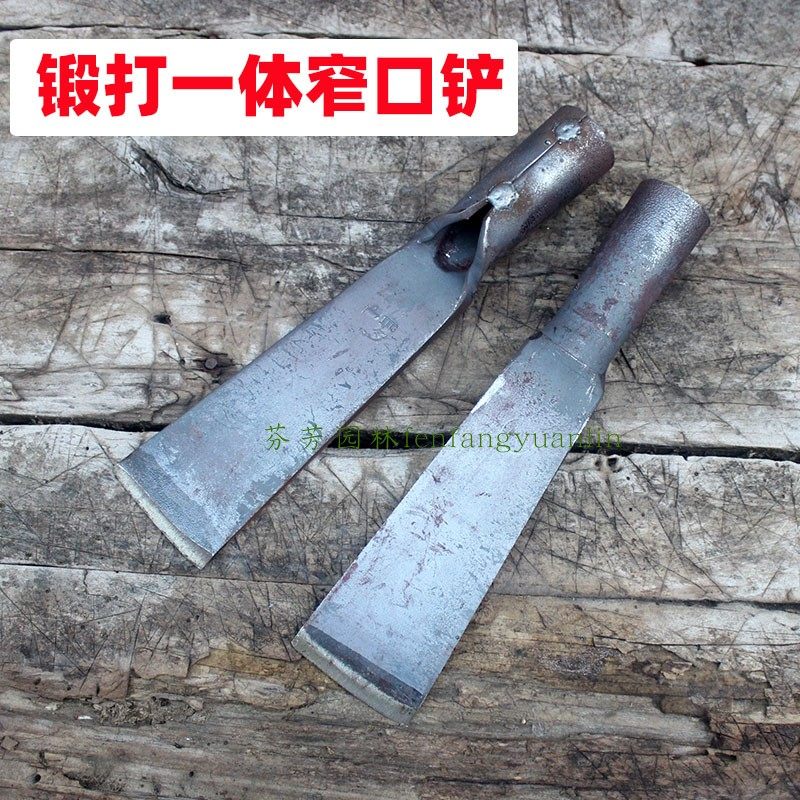 锻打一体铲子加厚窄口5公分铲刀铲树皮冰铲清洁铲清洁铲农用挖土