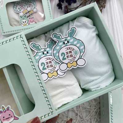 海蓝乐章正品少女文胸发育期内衣