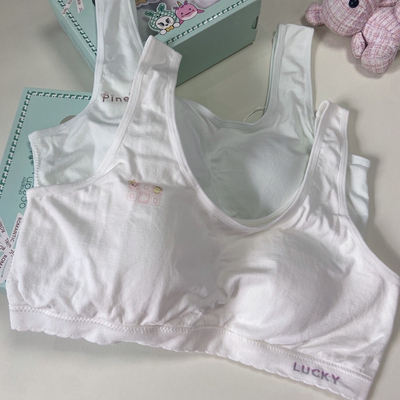 【正品二阶】海蓝乐章少女文胸