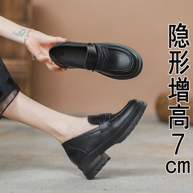 小皮鞋女2025年新款黑色厚底英伦风浅口乐福鞋尖头平底内增高单鞋