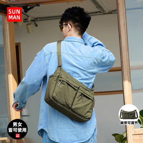 轻便通勤包斜挎包户外单肩背包
