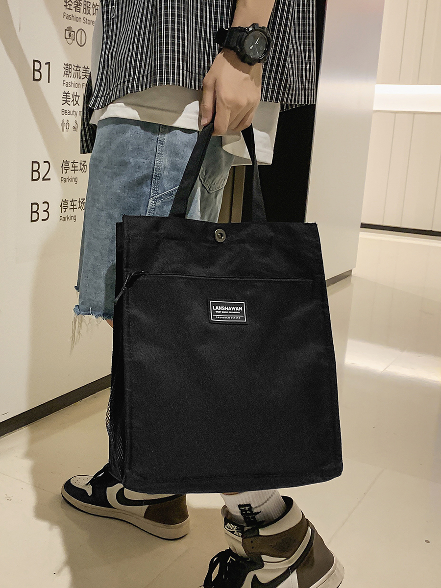 Men's Handbag Casual Simple Canvas Bag Men's Commuter Tote Tote Bag Shoulder Bag Large Capacity Document Bag