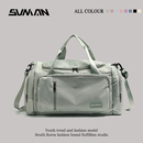 大容量短途旅行包女2025新款 干湿分离游泳运动健身包行李包收纳袋