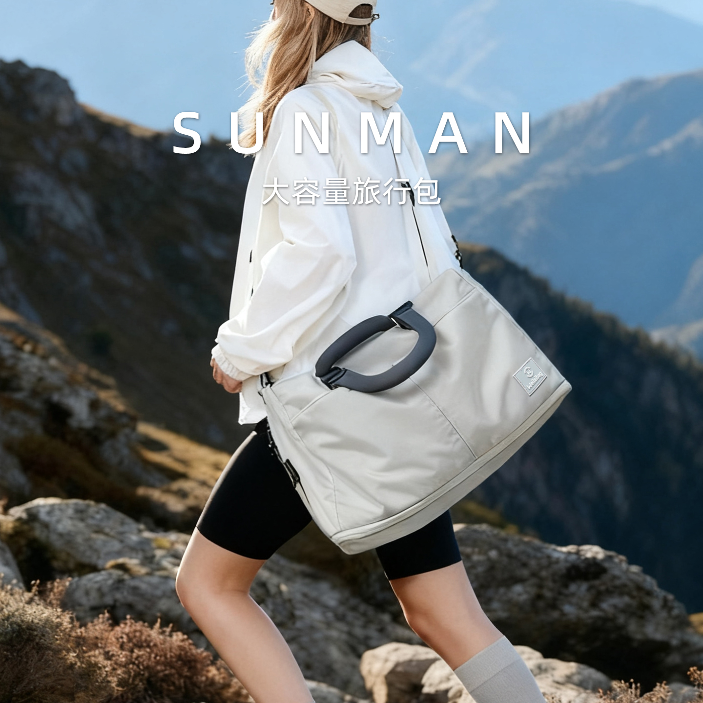 可折叠短途旅行包出差登机包