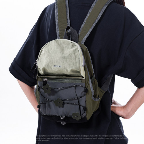 小型双肩包撞色拼接小书包