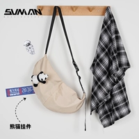 Милан временный [4 значка+подвеска панды]