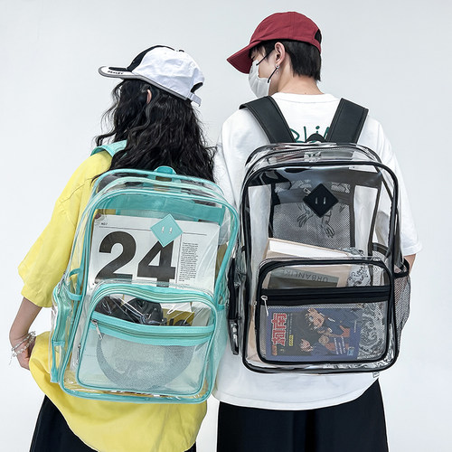 痛包透明果冻包学生双肩包