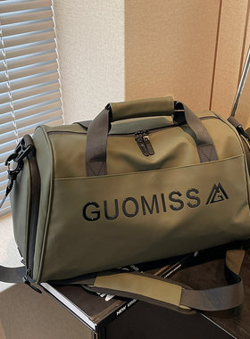 干湿分离运动健身包女2026新款大容量手提短途旅行包男出差行李包