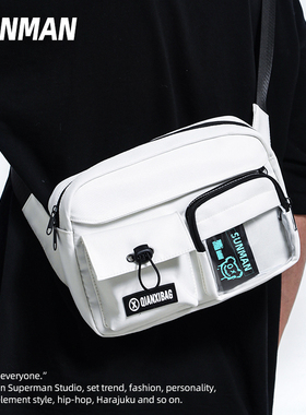 潮牌高级感斜挎包男款工装运动单肩包女胸包2026新款通勤腰包挎包