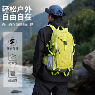 户外轻便登山包女防泼水旅行徒步爬山装备背包男大容量旅游双肩包