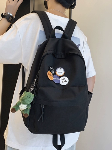 Мужской вместительный и большой школьный рюкзак, простой и элегантный дизайн