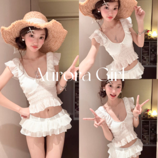 『Aurora Girl』法式纯欲风性感白色分体蛋糕裙泳衣女温泉度假