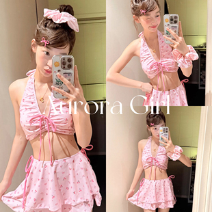 『Aurora Girl』碎花露脐吊带两件套女夏装韩版甜美度假风