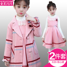 洋气儿童格子毛呢外套小女孩秋 童星闪闪女童呢子大衣2019新款 韩版